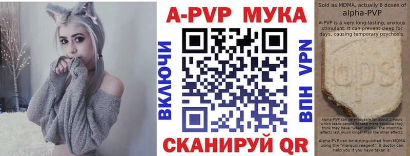 АМФЕТАМИН Елизово