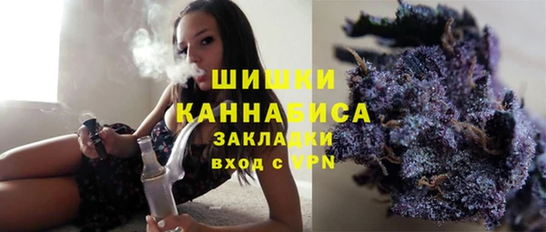 мет Беломорск