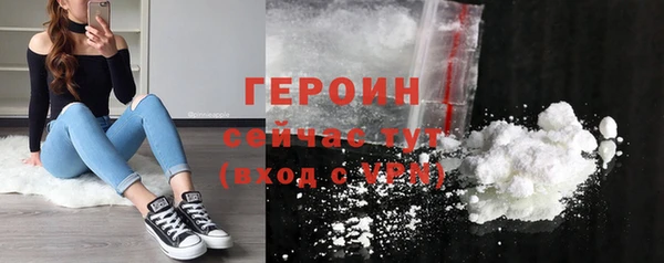 ПСИЛОЦИБИНОВЫЕ ГРИБЫ Белоозёрский