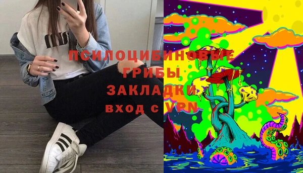 мет Беломорск