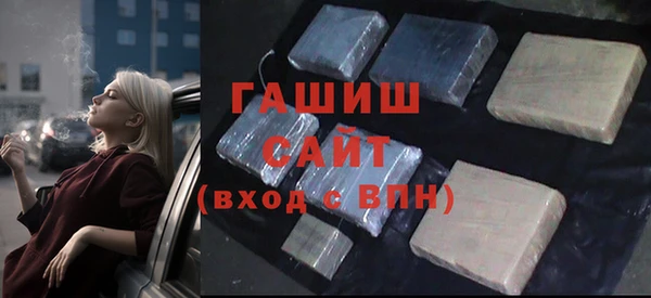 мет Беломорск