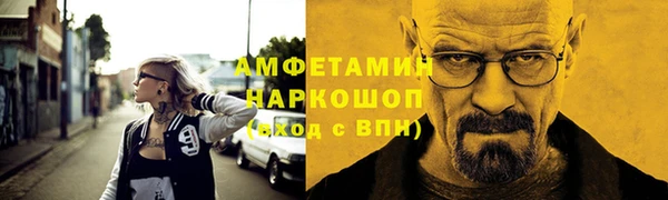 кокаин перу Белокуриха