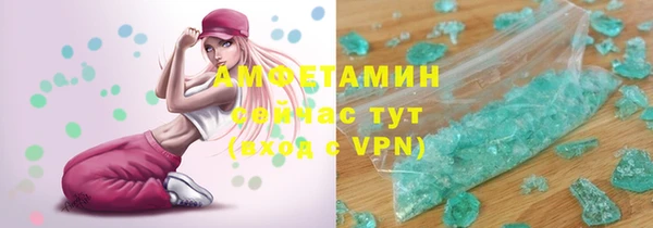 ПСИЛОЦИБИНОВЫЕ ГРИБЫ Белоозёрский