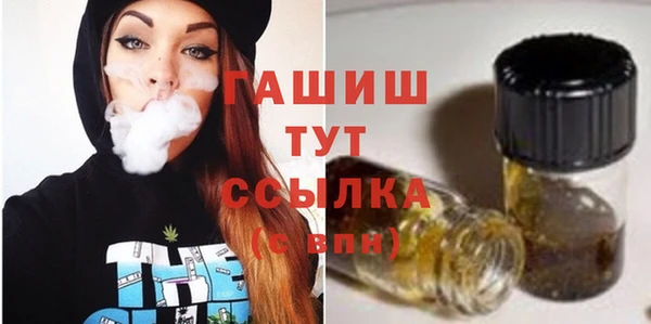 кокаин перу Белокуриха