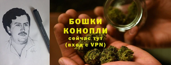 мет Беломорск