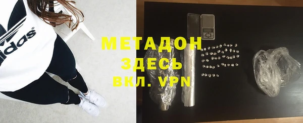 ПСИЛОЦИБИНОВЫЕ ГРИБЫ Белоозёрский