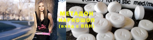 кокаин перу Белокуриха