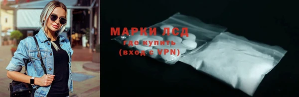 мет Беломорск