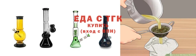 ПСИЛОЦИБИНОВЫЕ ГРИБЫ Белоозёрский