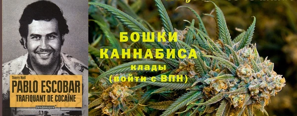 мет Беломорск