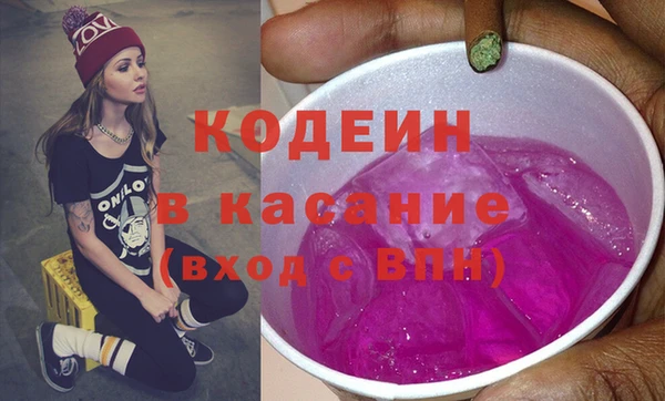 мет Беломорск