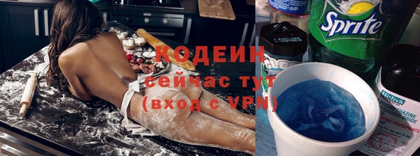 мет Беломорск