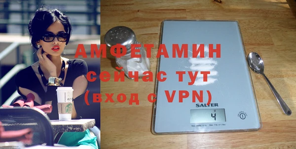 ПСИЛОЦИБИНОВЫЕ ГРИБЫ Белоозёрский