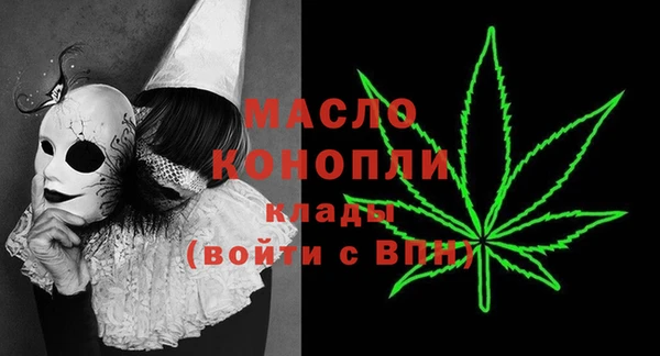кокаин перу Белокуриха