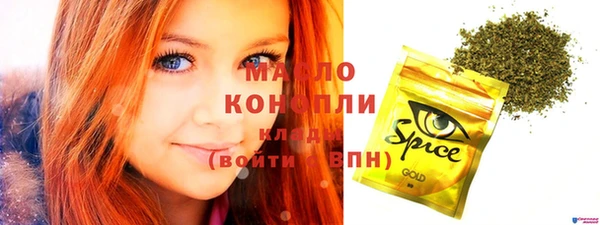 кокаин перу Белокуриха